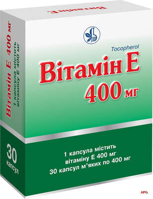 ВІТ. E 400 мг №30 капс.