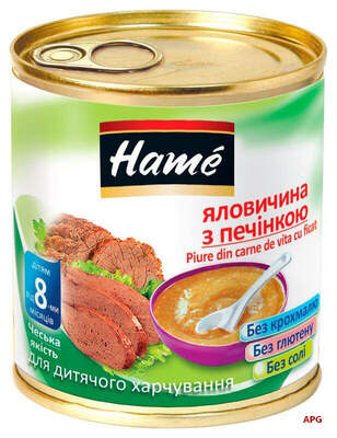 HAME ПЮРЕ ГОВЯДИНА ,ПЕЧЕНЬ 100 г