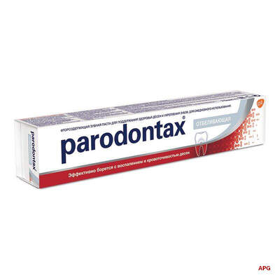 З.П. PARODONTAX Відбілююч. 75 мл