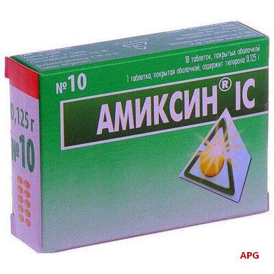 АМИКСИН IC 0,125 г №10 табл. п/о (ІнтерХім/002576)