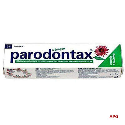 З.П. PARODONTAX З ФТОРОМ 75 г