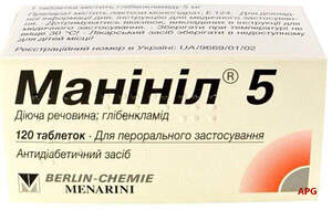 МАНИНИЛ 5 мг N120 табл.
