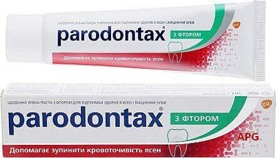 З.П. PARODONTAX З ФТОРОМ 50 мл