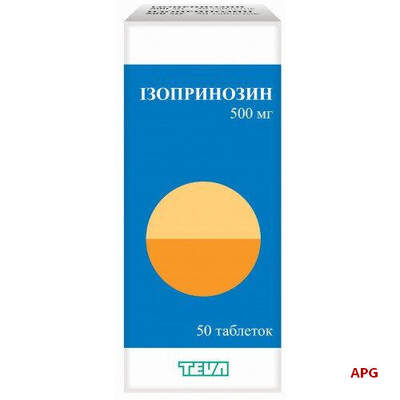 ІЗОПРИНОЗИН 500 мг №50 табл.