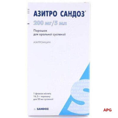 АЗИТРО САНДОЗ 200 мг/5 мл 20 мл пор. д/п сусп. фл.