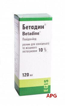 БЕТАДИН 10 % 120 мл р-р д/наруж. прим. фл.