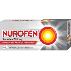 НУРОФЕН 200 мг N12 табл.