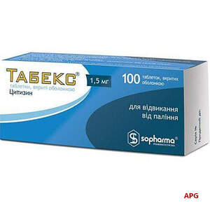 ТАБЕКС 1,5 мг N100 табл. п/о