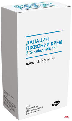 ДАЛАЦИН ПІХВ. КРЕМ 2% 20 г туба