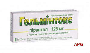 ГЕЛЬМИНТОКС 125 мг N6 табл. п/о