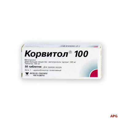 КОРВИТОЛ 100 мг N50 табл.