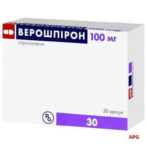 ВЕРОШПИРОН 100 мг N30 капс.