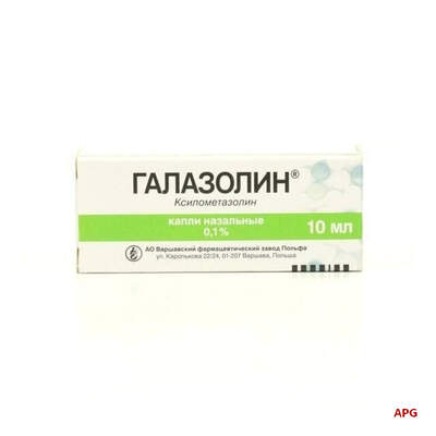 ГАЛАЗОЛІН 0,1% 10 мл краплі назал. фл.