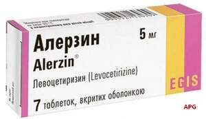 АЛЕРЗИН 5 мг N7 табл. п/о