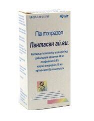 ПАНТАСАН 40 мг + р-ль 10 мл N1 пор. д/п р-ра д/ин. фл.