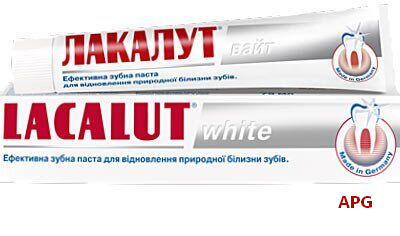 З.П. LACALUT WHITE 50 мл