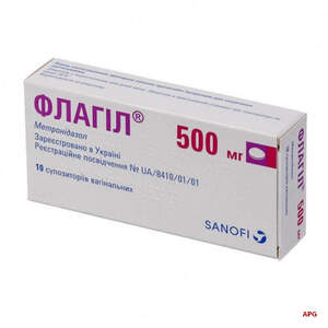 ФЛАГИЛ 500 мг №10 супп. вагин.