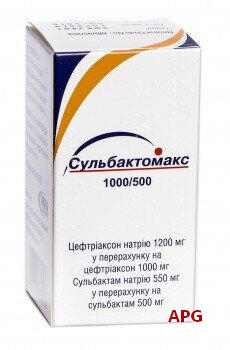 СУЛЬБАКТОМАКС 1000 мг/500 мг 20 мл пор. д/ін. фл.