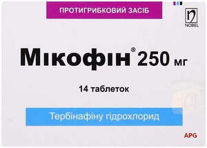 МИКОФИН 250 мг N14 таб.