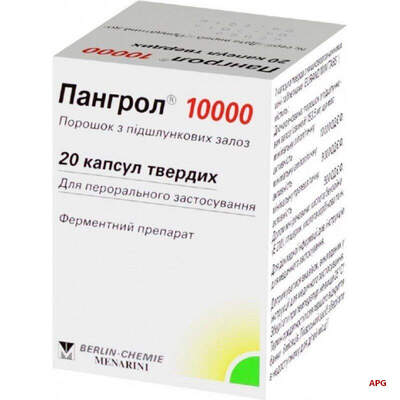 ПАНГРОЛ 10000 N20 капс.тв. с кишечно-раств. мини-табл.