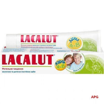 З.П. LACALUT ДИТ. 4-8 років 50 мл