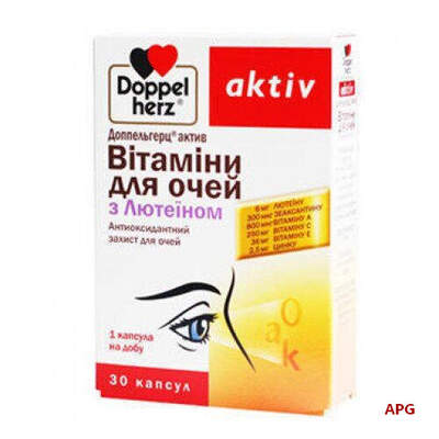 ДОППЕЛЬГЕРЦ АКТИВ ВІТ. Д/ОЧЕЙ З ЛЮТЕЇНОМ №30 капс.