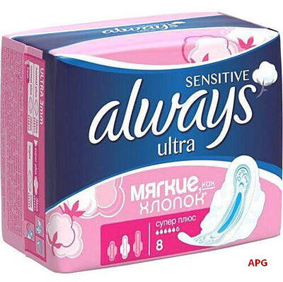 ПРОКЛ ALWAYS Ultra Sensitive super plus №8