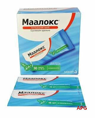 МААЛОКС 15 мл №30 сусп. д/перорал. прим. пакет
