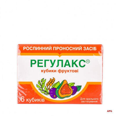 РЕГУЛАКС N6 фрукт. куб.