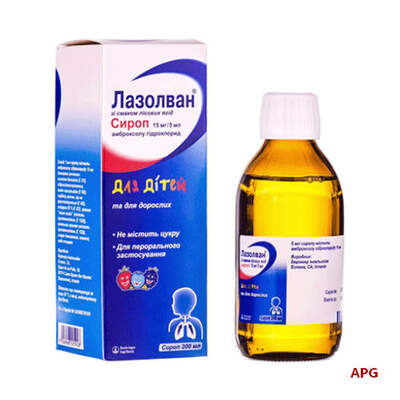 ЛАЗОЛВАН ЗІ СМАКОМ ЛІСОВИХ ЯГІД 15 мг/5 мл 100 мл сироп фл.