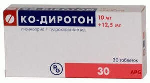 КО-ДИРОТОН 10 + 12,5 мг N30 табл.