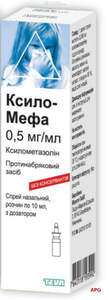 КСИЛО-МЕФА 0,05% 10 мл спрей д/носа фл.