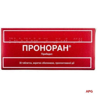 ПРОНОРАН 50 мг N30 табл. пролонг.действ.