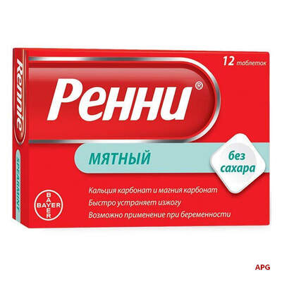 РЕННІ Б/ЦУКРУ /М'ЯТА/ №12 табл.