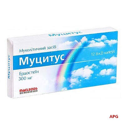 МУЦИТУС 300 мг N12 капс.