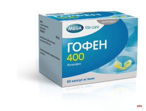 ГОФЕН 400 мг №60 капс.