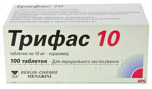 ТРИФАС 10 мг N100 табл.