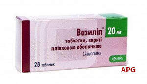 ВАЗИЛИП 20 мг N28 табл. п/о