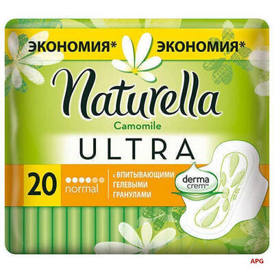 ПРОКЛ NATURELLA Camomile Ultra Normal N20 (тонк.)