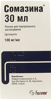 СОМАЗИНА 10 г/100 мл 30 мл р-р д/перорал. прим. фл.