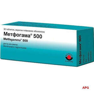 МЕТФОГАМА 500 500 мг №30 табл.