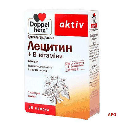ДОППЕЛЬГЕРЦ АКТИВ ЛЕЦИТИН + B-ВІТ. 1000 мг №30 капс.