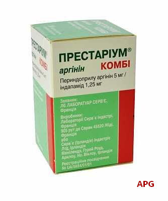 ПРЕСТАРІУМ АРГІНІН КОМБІ №30 табл. в/о