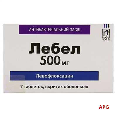 ЛЕБЕЛ 500 мг №7 табл. в/о