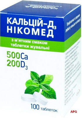 КАЛЬЦІЙ-Д3 НІКОМЕД З М'ЯТНИМ СМАКОМ №100 табл.