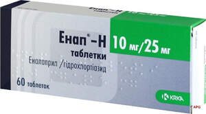 ЭНАП-H 10 мг/25 мг №60 табл.
