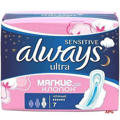 ПРОКЛ ALWAYS Ultra Sensitive night №7