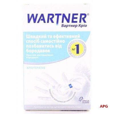 ВАРТНЕР КРІО д/видал. бородавок 50 мл