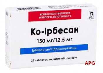 КО-ИРБЕСАН 150 мг + 12,5 мг N28 табл. п/о