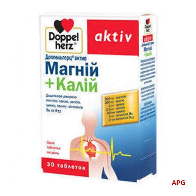 ДОППЕЛЬГЕРЦ АКТИВ МАГНІЙ+КАЛІЙ 1730 мг №30 табл.